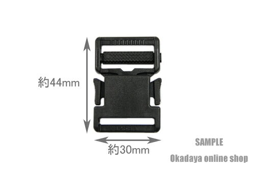 YKK プラスチックパーツ 差し込みバックル（LB25） 25mm幅テープ用 白 1個入 08Bk99_