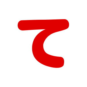 シールタイプワッペン もじシール（E86） て 赤 15Yy88_