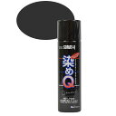 染料 染めQエアゾール 70ml ブラックグレー 07Bh99j