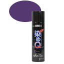 染料 染めQエアゾール 70ml ラベンダー 07Bh99j