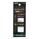 クロバー キルティング針 ブラック 3種セット(57-146) 08Ac99_