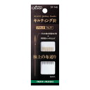クロバー キルティング針 ブラック No.9(57-149) 08Ac99_