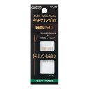 クロバー キルティング針 ブラック No.12(57-152) 08Ac99_