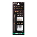 クロバー ピーシング針 ブラック 中(57-158) 08Ac99_
