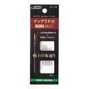 クロバー アップリケ針 ブラック 2種セット(57-176) 08Ac99_