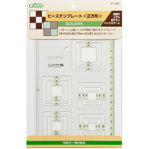 クロバー ピーステンプレート 正方形（57-999） (H)_5a_