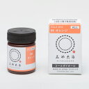染料 みやこ染 コールダイオール 4.オレンジ 07Bf99_