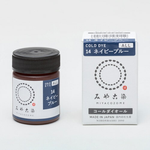 ●内容量：約20g【商品の詳細】綿・麻・レーヨン（キュプラ）・絹・ウール・ナイロン・ポリウレタンが低温（30℃ 以上）でも染まる、布・竹用ECO染料です。1瓶でTシャツやブラウスが約2枚染められます（約250gの白生地）。瓶に入っているので小分けにして使え、経済的。混色もできます。有害指定化学物質を含まない、人と環境に優しい染料です。日本製。＜ご注意＞※絹・ウール・ナイロン・ポリウレタンを濃く染めたい時は温度を50℃以上にしてください。※色止めには別売「色止剤ミカノール」をご利用ください。※ポリエステルは染色できません。【ご注文前に必ずお読み下さい】・表示価格は1個の価格です。・ディスプレイや視覚環境などにより、実際のカラーと異なる場合がございます。・当社の他オンラインショップと在庫を共有しており、注文が確定しても完売・欠品の場合があります。予めご了承下さい。