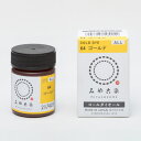 ●内容量：約20g【商品の詳細】綿・麻・レーヨン（キュプラ）・絹・ウール・ナイロン・ポリウレタンが低温（30℃ 以上）でも染まる、布・竹用ECO染料です。1瓶でTシャツやブラウスが約2枚染められます（約250gの白生地）。瓶に入っているので小分けにして使え、経済的。混色もできます。有害指定化学物質を含まない、人と環境に優しい染料です。日本製。＜ご注意＞※絹・ウール・ナイロン・ポリウレタンを濃く染めたい時は温度を50℃以上にしてください。※色止めには別売「色止剤ミカノール」をご利用ください。※ポリエステルは染色できません。【ご注文前に必ずお読み下さい】・表示価格は1個の価格です。・ディスプレイや視覚環境などにより、実際のカラーと異なる場合がございます。・当社の他オンラインショップと在庫を共有しており、注文が確定しても完売・欠品の場合があります。予めご了承下さい。