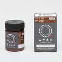 染料 みやこ染 コールダイホット 7.ブロン 07Bf99_