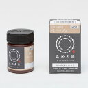 染料 みやこ染 コールダイホット 65.ベージュ 07Bf99_