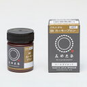 染料 みやこ染 コールダイホット 66.カーキ?ブロン 07Bf99_