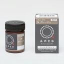 ●内容量：約20g【商品の詳細】綿・麻・レーヨンから絹・ウール・ナイロン・ポリウレタンやアセテート・ポリエステル・アクリル混紡品まで、お湯（85℃以上）できれいに染まる布用ECO染料です。1瓶でTシャツやブラウスが約2枚染められます（約250gの白生地）。瓶に入っているので小分けにして使え、経済的。混色もできます。ナイロンやポリエステルボタン・樹脂成型品にも使えます。有害指定化学物質を含まない、人と環境に優しい染料です。日本製。＜ご注意＞※ポリエステル混紡品の染色にはコールダイホット専用　ポリエステル繊維濃色染　補助剤を使い、加熱染色（煮染め）が必要です。※アセテートは80℃以下で染めてください。※アセテート・アクリル100パーセントは淡色に染まります。※色止めには別売「色止剤ミカノール」をご利用ください。【ご注文前に必ずお読み下さい】・表示価格は1個の価格です。・ディスプレイや視覚環境などにより、実際のカラーと異なる場合がございます。・当社の他オンラインショップと在庫を共有しており、注文が確定しても完売・欠品の場合があります。予めご了承下さい。