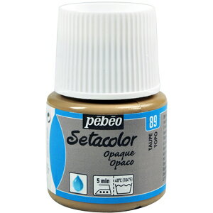 布用水性アクリル絵具 ペベオ セタカラー 不透明色（濃色・淡色生地用） 89.トープ 07Bf99_