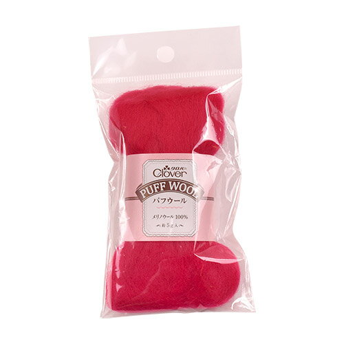 フェルト羊毛 クロバー PUFF WOOL・パフウール 72-836.ルビーレッド (H)_5b_