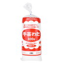 手芸わた 300g(SW-300) 14Yy88_