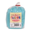 フェルト羊毛 ハマナカ ソリッド(H440-000) 58.アクアブルー 06Bl99_