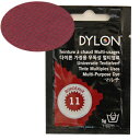 染料 DYLON-ダイロン- ニューマルチ 11.ボルドー 07Bf99_