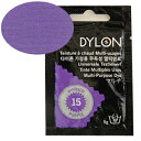 染料 DYLON-ダイロン- ニューマルチ 15.ウィンザーパープル 07Bf99_