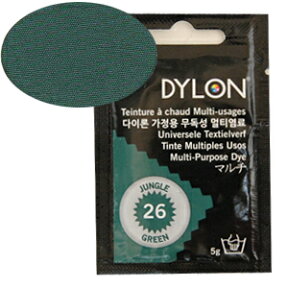 染料 DYLON-ダイロン- ニューマルチ 26.ジャングルグリーン (H)_3b_