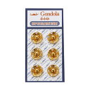 \期間限定10%OFF/ スナップボタン ゴンドラスナップ(510) 14mm ゴールド 08Bg99_