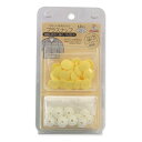 \期間限定10%OFF/ スナップボタン プラスナップ 13mm SUN15-72.ベビーイエロー 08Bg99_