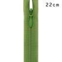 YKK コンシールファスナー 止め(2cc) 22cm 528.ソフトグラスグリーン 08Co99_(3)
