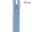 \期間限定10%OFF/ YKK コンシールファスナー 止め(2cc) 22cm 546.デイドリーム 08Co99_