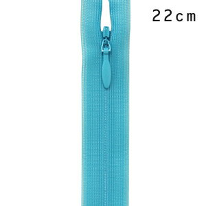 Fasteners - YKK コンシールファスナー 止め（2cc） 22cm 547.水色 08Co99_