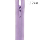 \期間限定10%OFF/ YKK コンシールファスナー 止め(2cc) 22cm 553.ライトパープル 08Co99_