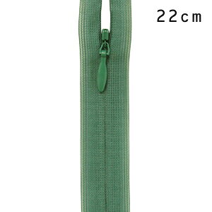 乐天商城 - YKK コンシールファスナー 止め（2cc） 22cm 829.アンティークグリーン 08Co99_