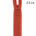 \期間限定10%OFF/ YKK コンシールファスナー 止め(2cc) 22cm 850.バーントシェンナ 08Co99_