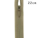 \期間限定10%OFF/ YKK コンシールファスナー 止め(2cc) 22cm 886.利休茶 08Co99_