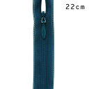 YKK コンシールファスナー 止め(2cc) 22cm 908.ダークピーコック 08Co99_