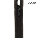 \期間限定10%OFF/ YKK コンシールファスナー 止め(2cc) 22cm 916.こげ茶 08Co99_