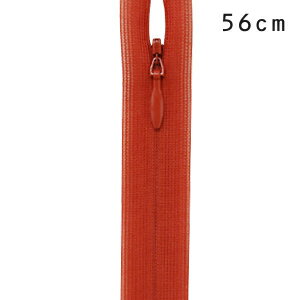 YKK コンシールファスナー 止め（2cc） 56cm 045.レンガ 08Co99_