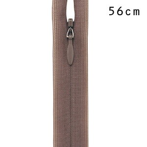 YKK コンシールファスナー 止め（2cc） 56cm 187.ローズグレイ 08Co99_