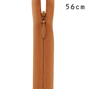 YKK コンシールファスナー 止め（2cc） 56cm 856.薄レンガ 08Co99_