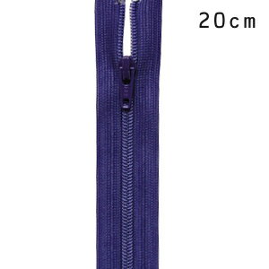 YKK 3コイルファスナー オープン(3CF DAO OP) 20cm 866.ディープパープル 08Co99_ YKK 3コイルファスナー オープン(3CF DAO OP) 20cm 866.ディープパープル 08Co99_