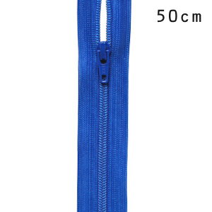 YKK 3コイルファスナー オープン（3CF DAO OP） 50cm 918.ブルー 08Co99_