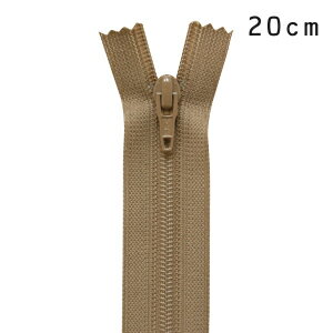 YKK フラットニットファスナー 止め（25FK） 20cm 219.カフェオレ 08Co99_