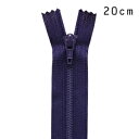 YKK フラットニットファスナー 止め(25FK) 20cm 915.ナスムラサキ 08Co99_(3)