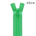 YKK フラットニットファスナー 止め(25FK) 40cm 538.スペアミント 08Co99_(3)