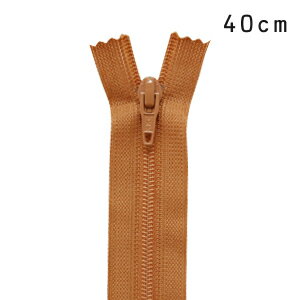 YKK フラットニットファスナー 止め（25FK） 40cm 856.薄レンガ 08Co99_