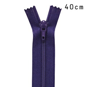 Fasteners - YKK フラットニットファスナー 止め（25FK） 40cm 866.ディープパープル 08Co99_