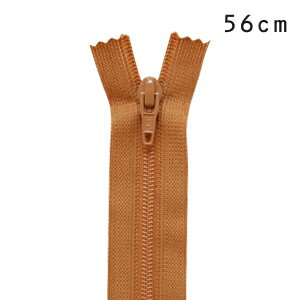 YKK フラットニットファスナー 止め（25FK） 56cm 856.薄レンガ 08Co99_