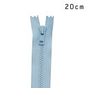YKK 4ビスロンファスナー 止め(4VS DA C) 20cm 545.ベビーブルー 08Co99_(3)