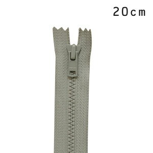 YKK 4ビスロンファスナー 止め（4VS DA C） 20cm 577.サンドグレー 08Co99_