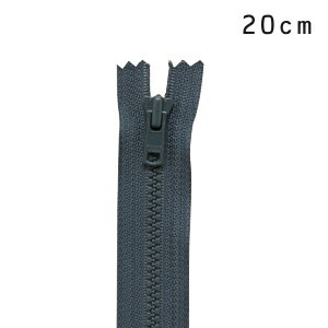 YKK 4ビスロンファスナー 止め（4VS DA C） 20cm 579.紺鼠 08Co99_