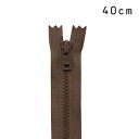 YKK 4ビスロンファスナー 止め(4VS DA C) 40cm 569.ブラウン 08Co99_